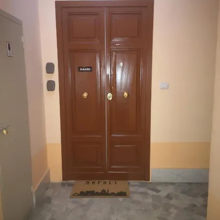 Spiderrooms 4* Νάπολη